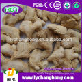 2014 Yunnan Dry Ginger Whole Supplier from china